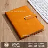 Nuevo cuaderno b5 cuaderno a5 caja de regalo personalizada set cuaderno de oficina planificador de alto valor hoja suelta