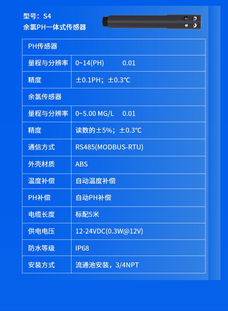 详情_21.jpg