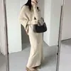 Conjunto Tricot Elegante e Elegante para Mulheres Outono e Inverno Novo Suéter Pulôver de Manga Morcego + Conjunto de Duas Peças Saia