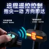 Luz trasera de dirección para bicicleta con control remoto, sensor de freno inteligente con bocina, equipo para ciclismo nocturno al aire libre, luz trasera de advertencia para bicicleta