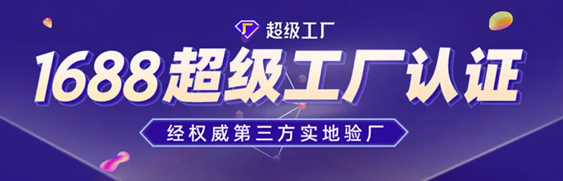 定制详情实力_01.jpg