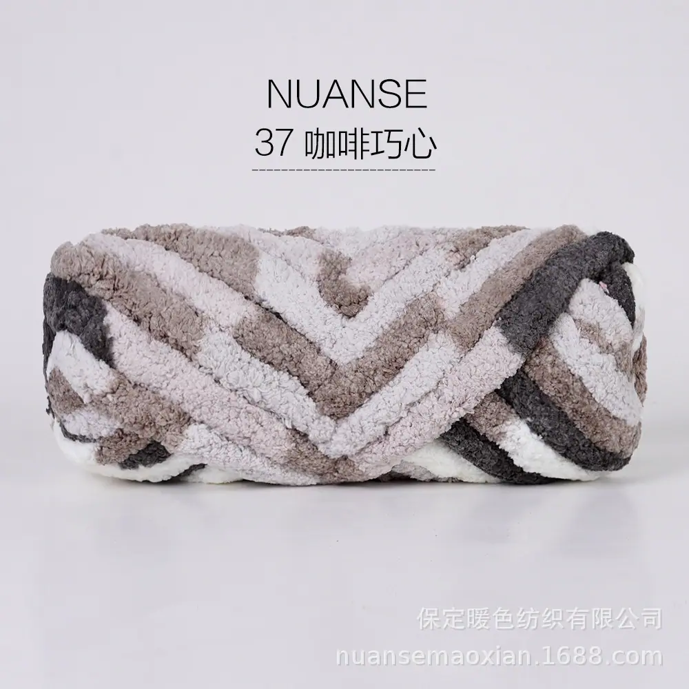 37咖啡巧心.jpg