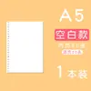 Cuaderno de Hojas Sueltas con Clip Metálico A4 Cuaderno con Anillas Desmontables B5 Planificador con Cubierta de PP para Estudiantes