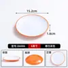 Tazón de Melamina para Uso Comercial, Tazón para Arroz y Fideos, Tazón para Sopa para Tiendas de Fideos, Tazón Espiral Bicolor Imitación Porcelana, Tazón Grande para Hot Pot Picante