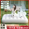 Cama Inflable de Exterior para Uso Individual o Doble, Colchón de Aire Plegable con Bomba Incorporada, Colchón Inflable Portátil