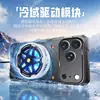 Adequado para iPhone 18 Pro Max, apresentando um padrão de estrela de armadura de gelo e dissipação de calor de grafeno, esta capa de telefone também é uma capa protetora para o Apple 17 Pro