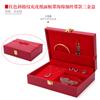 Boda caja de joyería de tres oros compromiso juego de herrajes caja anillo collar pulsera caja de embalaje de joyería al por mayor