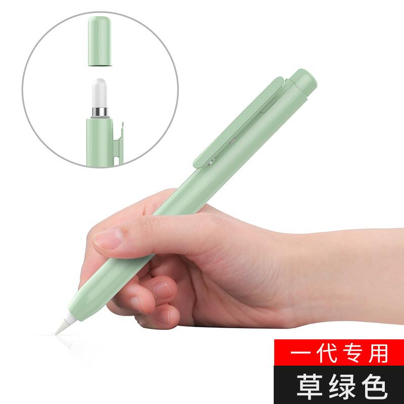 草绿色-1.jpg