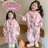 Conjunto Casual de Sujetador para Niñas Primavera y Otoño 2025 Nuevo Estilo Conjunto de Dos Piezas con Sudadera para Niños Bebé Niña Pequeña