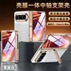 Adecuado para funda de teléfono Huawei PuraXMax, soporte con bisagra, carcasa y protector de pantalla integrados, funda protectora edición de coleccionista con patrón de cuero galvanizado