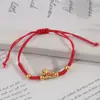 Ano do Cavalo, Ano do Zodíaco, Pulseira de Corda Vermelha, Cavalo das Cinco Bênçãos, Pulseira Manafu do Cavalo do Zodíaco Tecida à Mão, Joia de Presente para Casal