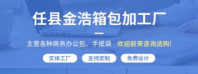 内页2_01.jpg