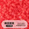2.6mm Perler Beads Mard 264 Colores Multicolor Coco Perler Beads Educativos DIY Hechos a Mano Bolsa de Perler Beads Cuentas de Fusión Universales