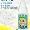 Soda Salada Old Shanghai de Dangmama, Caja Completa de 24 Botellas, Bebida Carbonatada de Verano con Sabor a Limón y Electrolitos, 600ml