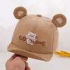 Chapéu de Bebê Primavera e Outono Touca de Bebê Fofa Super Fofa Secagem Rápida Infantil Aba Macia Chapéu de Sol Boné de Baseball para Meninos