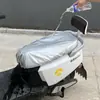 Funda Impermeable con Protección Solar para Vehículo Eléctrico, Funda para Asiento de Coche Eléctrico, Funda para Asiento de Moto Scooter, Cojín Universal Grande para Asiento de Vehículo Eléctrico