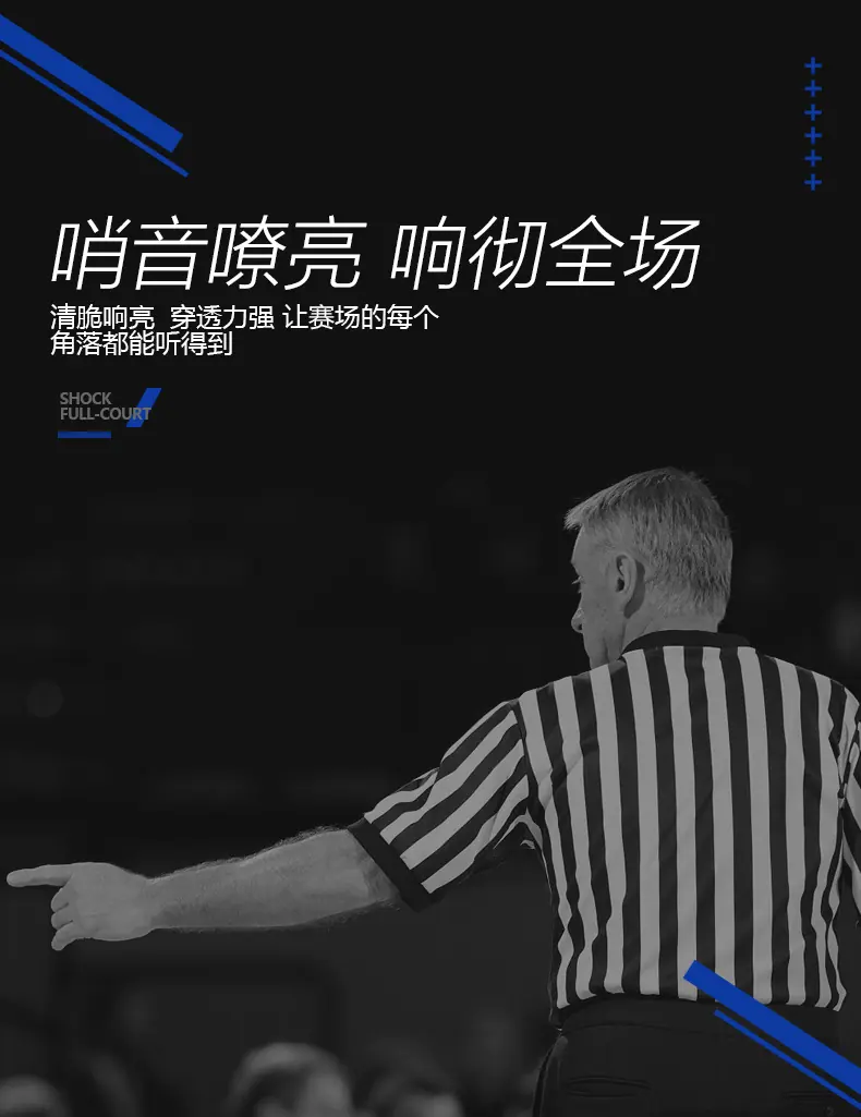激光焊接不锈钢_05.jpg