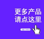 详情9.jpg