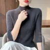 Tricô de mistura de lã pronto para usar com mangas curtas, estilo transfronteiriço outono/inverno, caimento justo, nova moda feminina 2026
