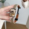 Para iwatchs9 correa de reloj s10 nueva s8 correa de reloj de cuero de apple s7s6 pulsera con hebilla magnética otoño e invierno