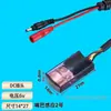 Caixa de Controle de Torneira com Sensor Totalmente Automática 6V Bacia Infravermelho Montada na Superfície Sonda Controlador de Lavagem das Mãos Acessórios