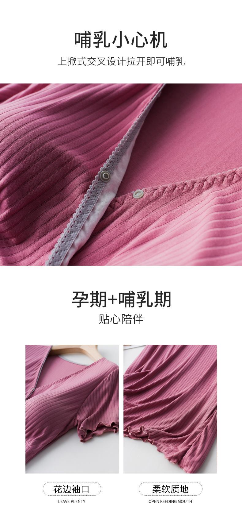 描述3.jpg