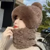 Chapéu Quente Masculino Cachecol de Inverno com Máscara de Vento Integrada Capuz Equipamento Quente para Ciclismo de Inverno Chapéu de Cavaleiro Feminino