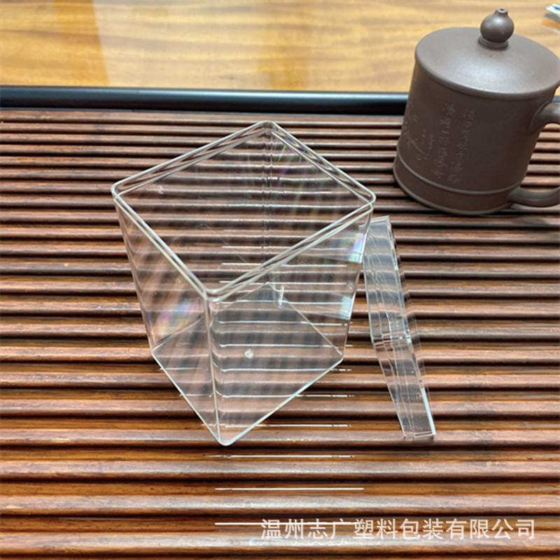 QQ图片20210714161707