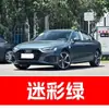 2. Caneta de retoque de tinta para carro Audi, especificamente para os modelos A3, A5, A6, A7, Q3, Q5 e LQ7, cor preta, à prova d'água, um item essencial para reparos de carro
