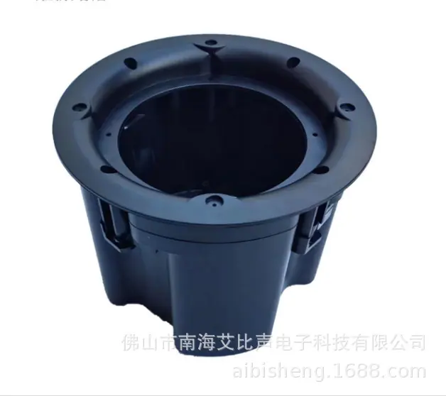 5寸窄边后盖侧面_202507