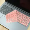 Adequado para Filme Protetor de Teclado para Laptop Lenovo Xiaoxin 152025 15C Irh10 15.1 polegadas