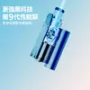 Nuevo Enjuagador Eléctrico Portátil para Dientes, Limpiador Dental de Mano, Limpiador Dental H1Se Irrigador Bucal, Estilo Caliente de Amazon Limpieza