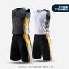 Traje de uniforme de baloncesto de doble uso uniforme de entrenamiento para competencia escolar deportes secado rápido estudiantes jersey de doble uso compra grupal personalización