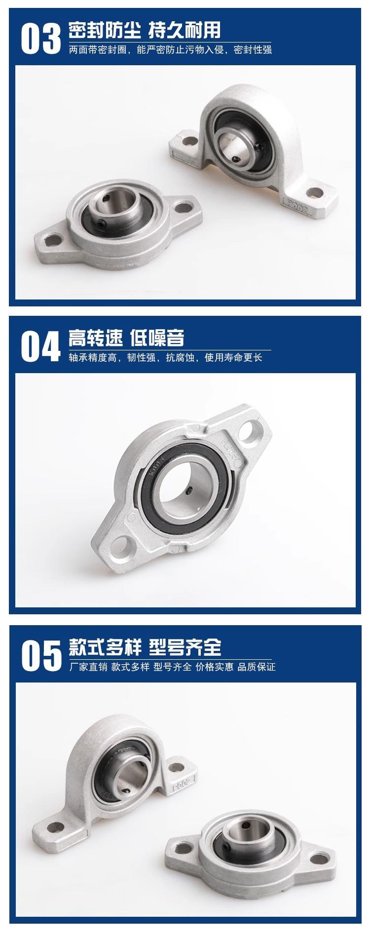详情图片_04.jpg