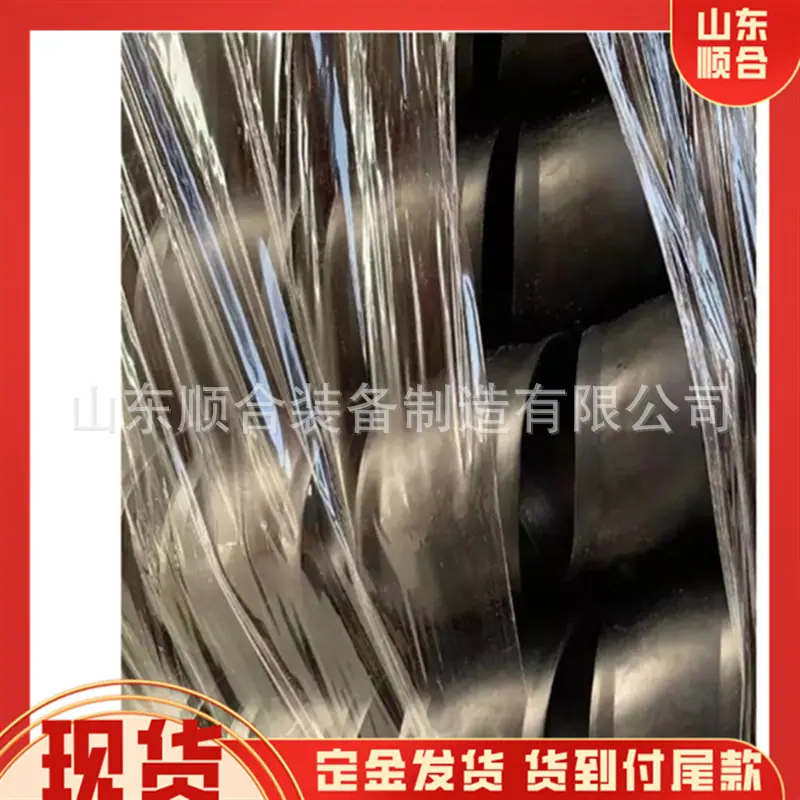 微信截图_20250715094202