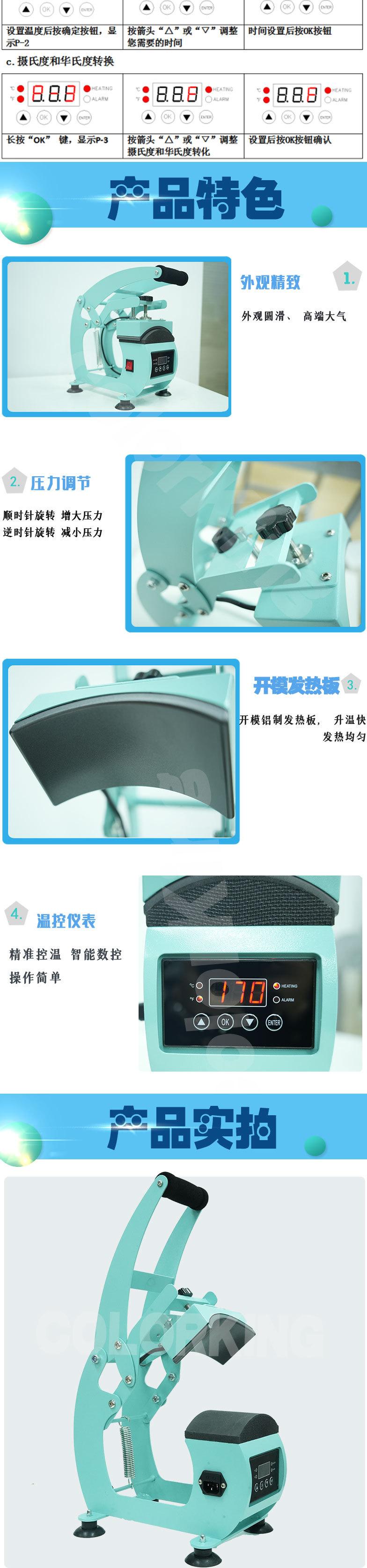 详情_03