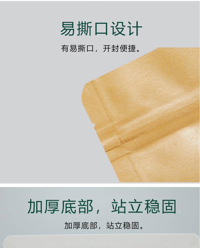黄白八_08.jpg
