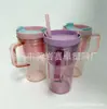 Suministros del Fabricante Vasos de Plástico Ps para Parejas de 750 ml, Vasos para Coche con Asas, Vasos de Plástico de Gran Capacidad para Vehículos