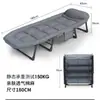 Cama de Solteiro Reclinável para Soneca no Escritório Personalizada Cama de Casa Estilo Suíço Cama Companheira Cama Dobrável