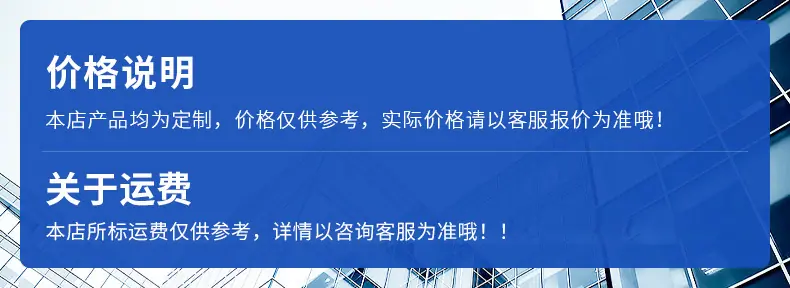未标题-1