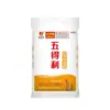 Farinha Wudeli 2,5kg Farinha Específica para Pão 2,5kg Farinha de Trigo Fina Especial Cinco Estrelas Saco de 1kg Farinha para Bolo