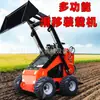 Cargador Compacto con Neumáticos o Orugas Manejo de Basura Multifuncional Mini Cargador para Sitio de Agricultura Excavadora Pequeña