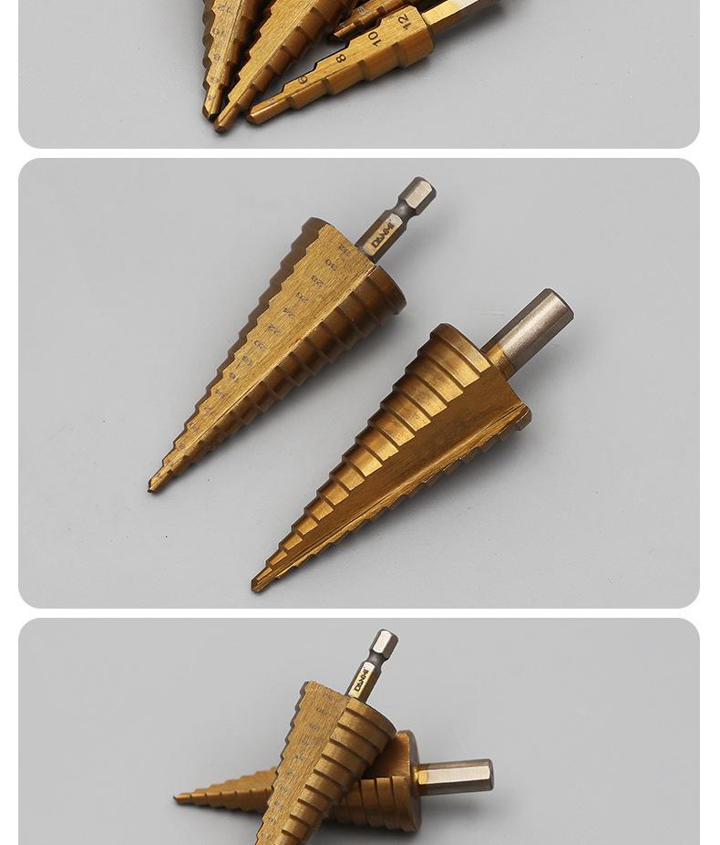 宝塔阶梯钻系列_10