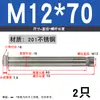 Tornillo de expansión de acero inoxidable 304/201 M6, perno de expansión M8, tornillo de expansión hexagonal exterior M10M12