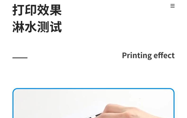 全页_08.jpg