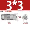 Acero Inoxidable 201 Tornillo de Máquina de Punta Plana Juego de Tornillos Prisioneros Tornillo de Fijación Hexagonal Interior Cabeza de Tornillo de Máquina Tornillo de Fijación sin Cabeza Tope M4-M8
