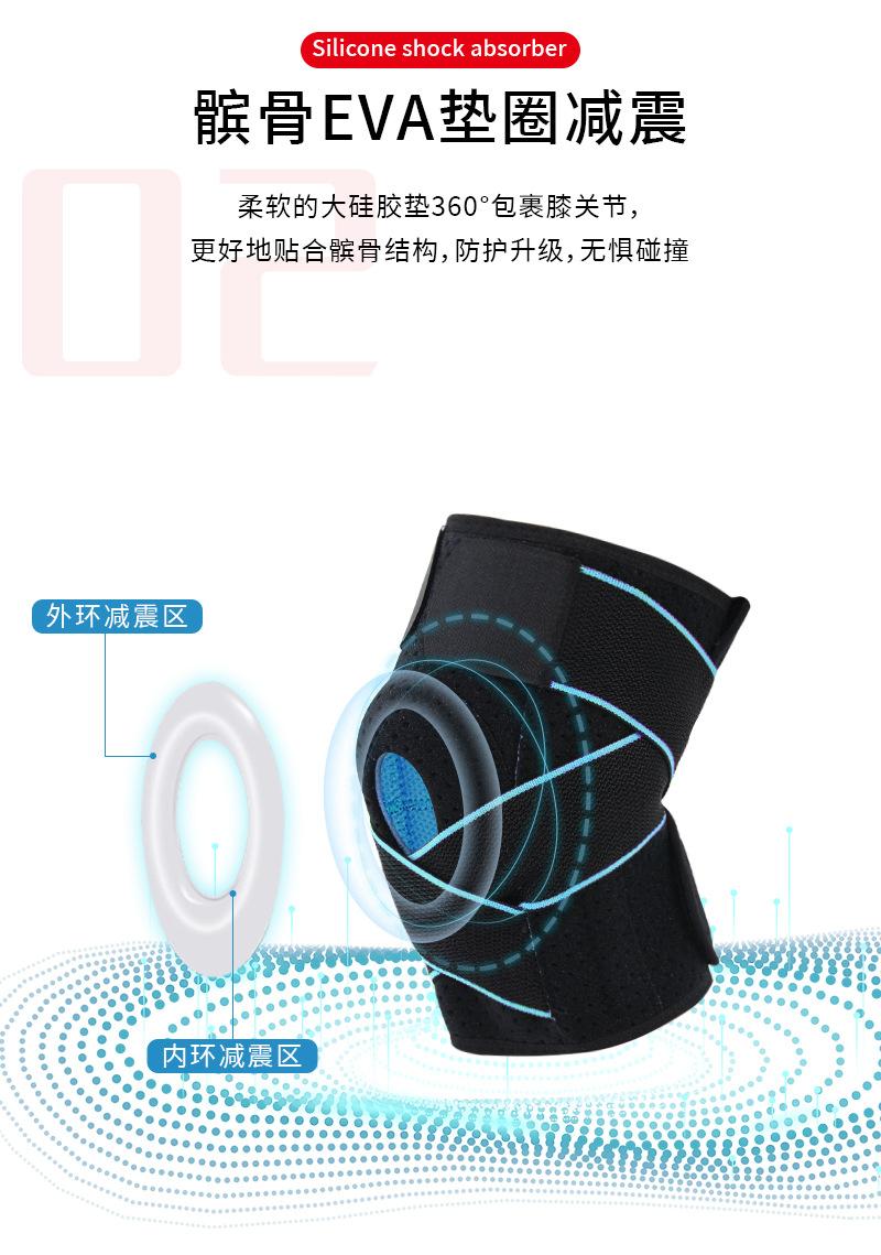详情_05.jpg