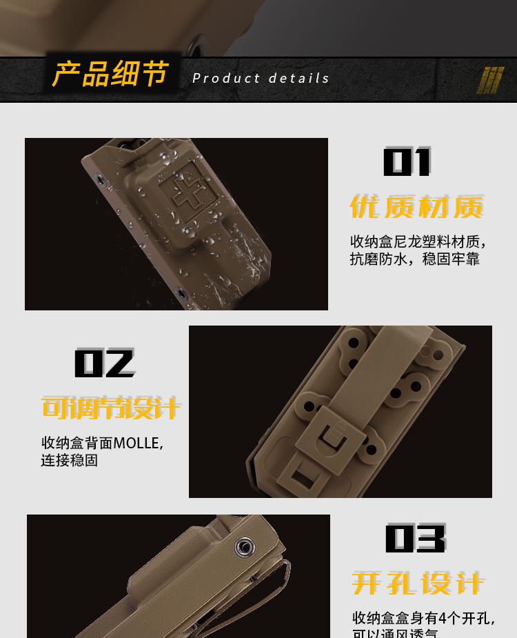 止血收纳盒不带水印_05.jpg?x-oss-process=image/format,png