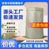 Bolsa tejida, bolsa de mudanza, bolsa exprés grande y gruesa, bolsa de basura decorativa para construcción, bolsa de piel de serpiente al por mayor
