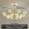 Lámpara LED Nórdica para Sala de Estar, Atmósfera Simple Moderna, Frijol Mágico para Dormitorio, Restaurante Popular, Celebridad de Internet, Accesorios de Iluminación de Araña Ins